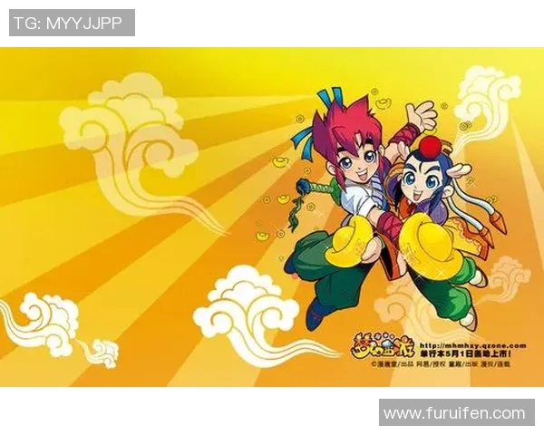 《足球梦幻之路：球星们的漫画结局与奇迹逆袭》