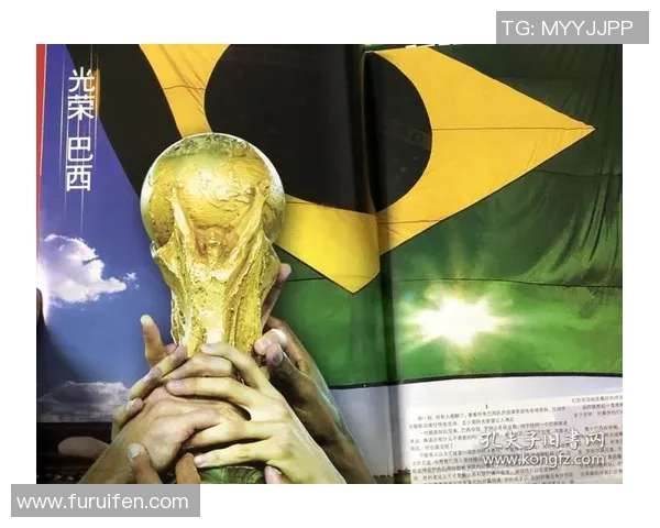 纵览当代足球世界球星成长背景与辉煌历程深度解读